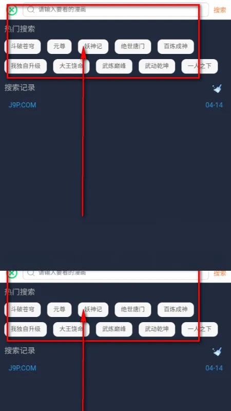 �����Ͱ�׿���ֻ���