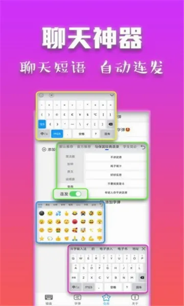 �������뷨2026���°汾