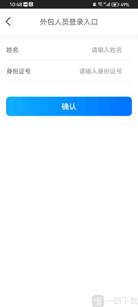 �ֹܼ�(����������)