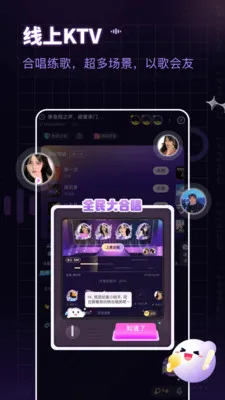 ����(AI���ֽ�������)v2.19.8.4 �ٷ������ͼ