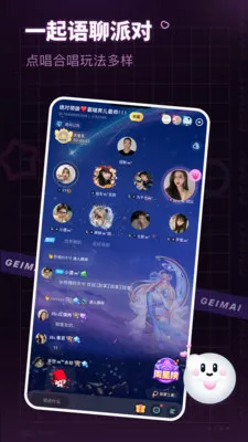 ����(AI���ֽ�������)v2.19.8.4 �ٷ������ͼ