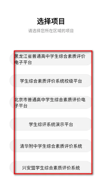 ������ʦ��2026���°汾