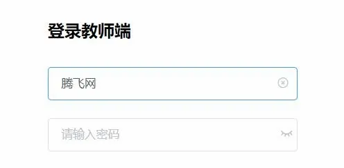 ������ʦ��2026���°汾