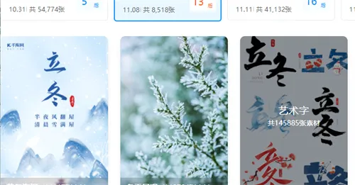 49ͼ��2026���°汾