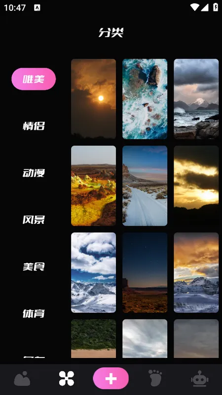 49ͼ��2026���°汾