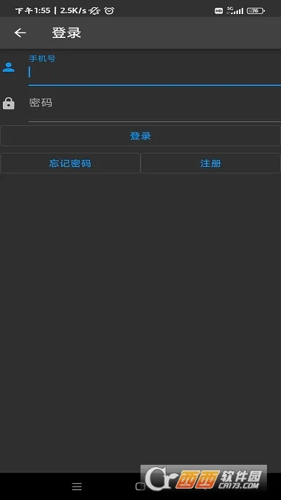 ��į�����䰲׿���ֻ���v1.9.2 ��׿���ͼ