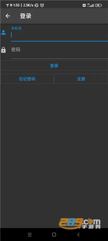 ��į�����䰲׿���ֻ���v1.9.2 ��׿���ͼ