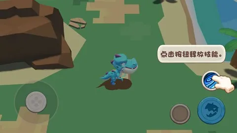 ���⶯���ɶ������ֻ���