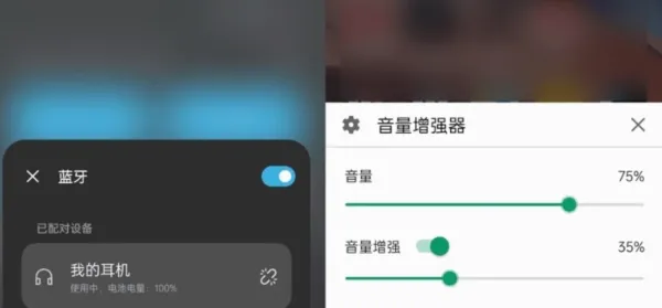 ������ǿ��(�ֻ���������)
