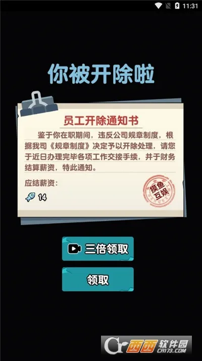 ��ƽ���������ֻ���v1.0 ��׿���ͼ