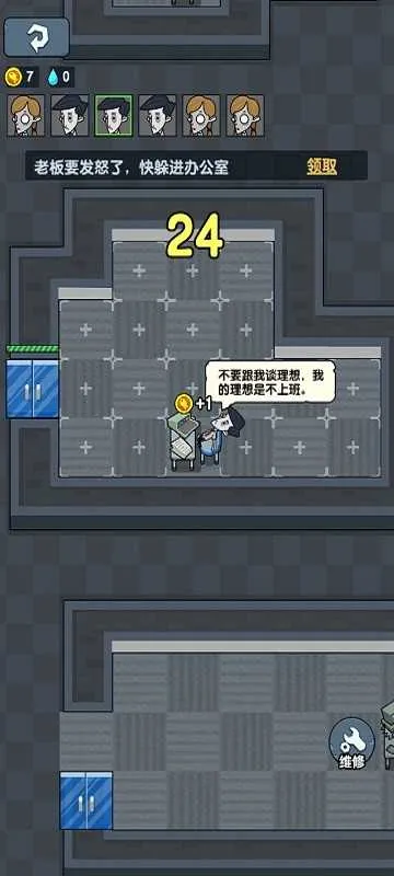 ��ƽ���������ֻ���