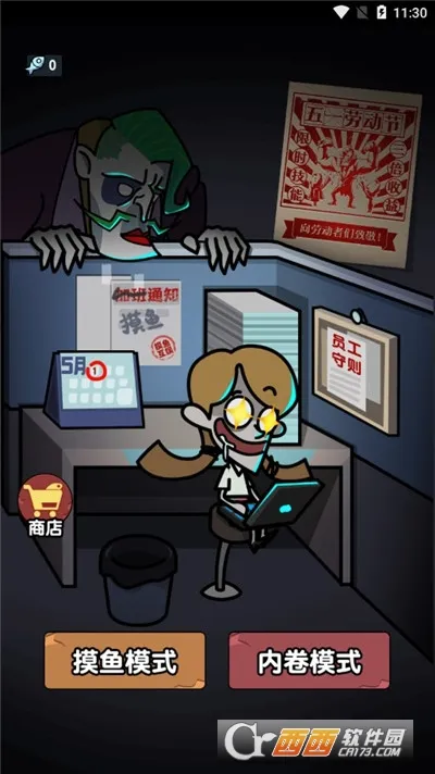 ��ƽ���������ֻ���v1.0 ��׿���ͼ