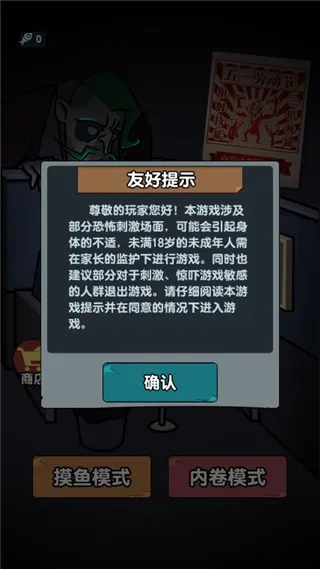 ��ƽ���������ֻ���