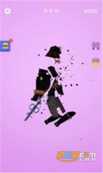 ������ʦ������2026�ٷ����°汾v3.22.00 ��Ѱ��ͼ