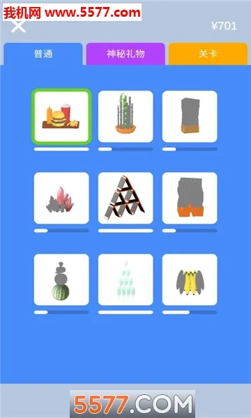 ������ʦ������2026�ٷ����°汾v3.22.00 ��Ѱ��ͼ