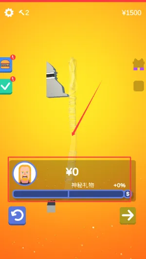 ������ʦ������2026�ٷ����°汾