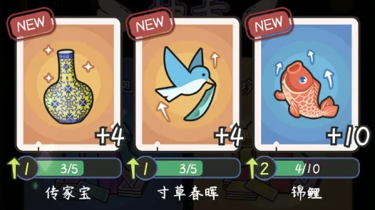 ����ʧҵģ����(ʧҵģ����Ϸ)