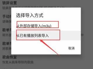 APlayer(���ֲ�������)