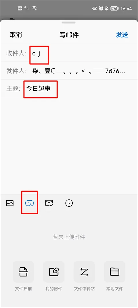 QQ����(�ֻ���������)