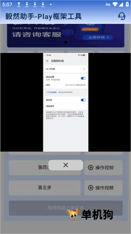 ��Ȼ���������ֻ���