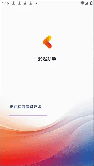 ��Ȼ���������ֻ���