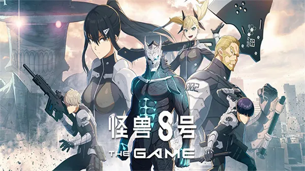 ����8��(����RPG��Ϸ)v1.7.0 �ֻ����ͼ