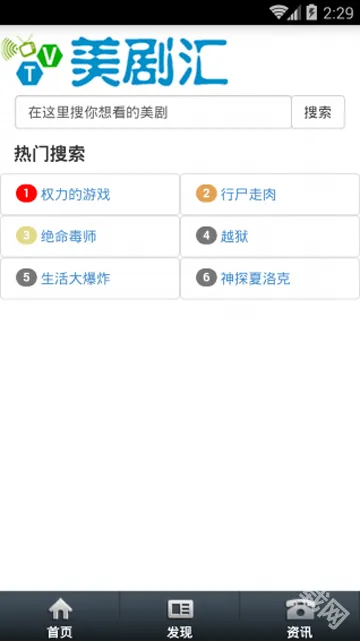 �����(���粥������)