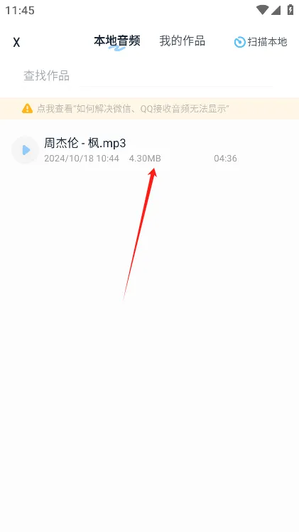 ���ְ�����ȡ��׿���ֻ���