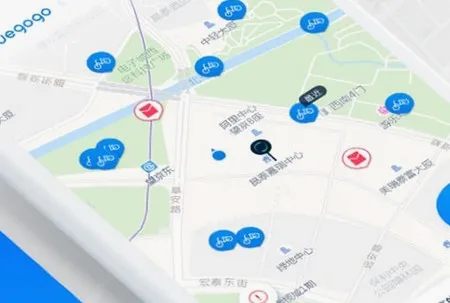 小蓝单车(综合出行平台) 小蓝单车(综合出行平台)