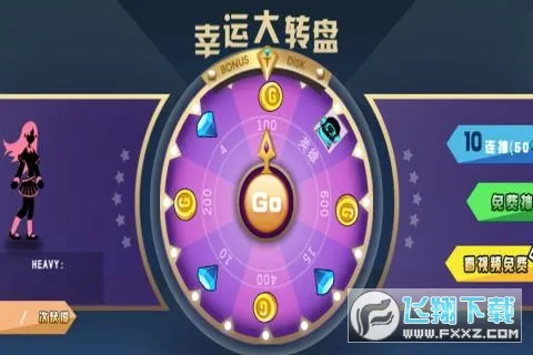 �񶷾��ֲ�(����������)v1.6 ��׿���ͼ