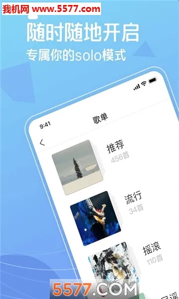 ��������(���ֵ�������)v1.3.4.2 �ٷ������ͼ