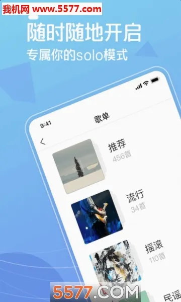 ��������(���ֵ�������)v1.3.4.2 �ٷ������ͼ