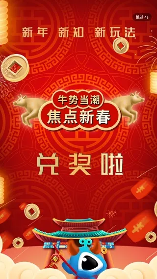 �������Ƶ��׿���ֻ���