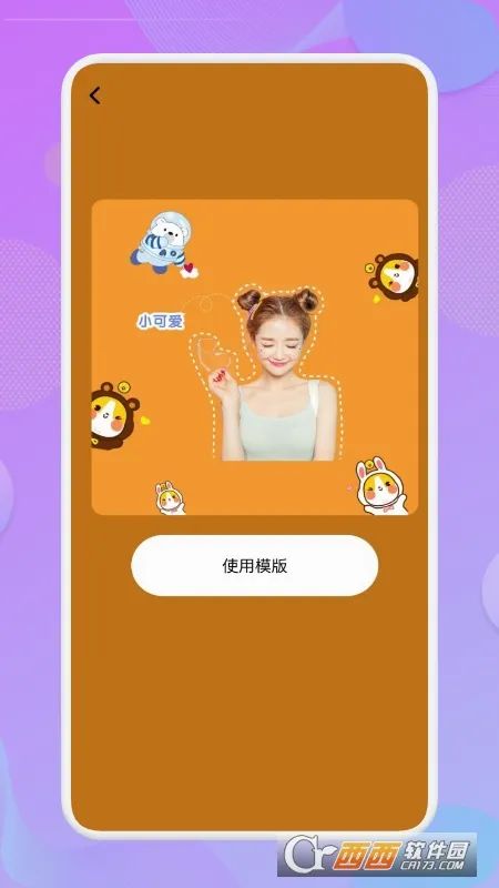 ��ͼ����(ͼƬ��������)v0.9.3 ��Ѱ��ͼ