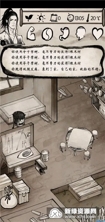 �ҵĽ���(�������ƶ�ս����)