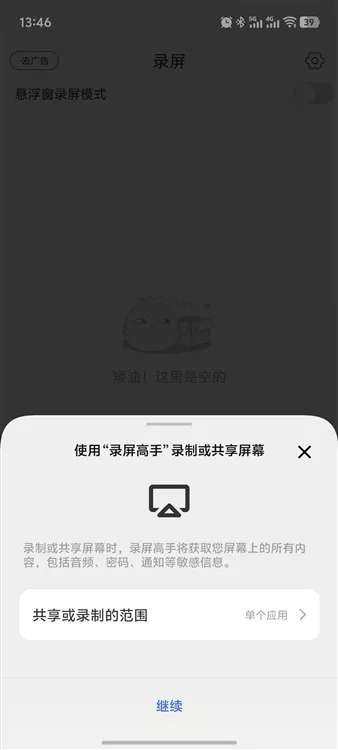 ¼������2026�ٷ����°汾