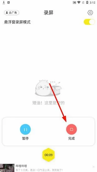 ¼������2026�ٷ����°汾