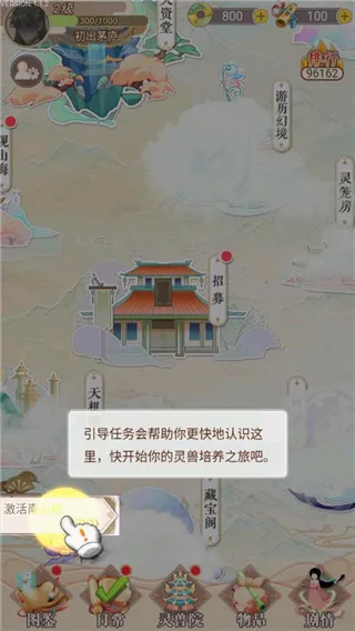 ������������2026�ٷ����°汾