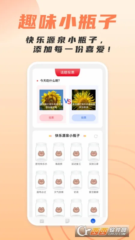 ���ɨ������(ɨ��ʶ������)v1.0.0 ��׿���ͼ