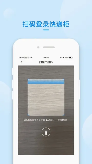 �ݹܼҿ��Ա(���Ա�ɼ�App)v1.2.64 ��׿���ͼ
