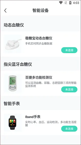 ���������ֻ���