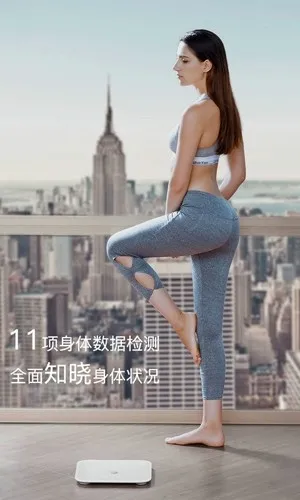 ��ҫ��֬��(��֬�ӽ�������)