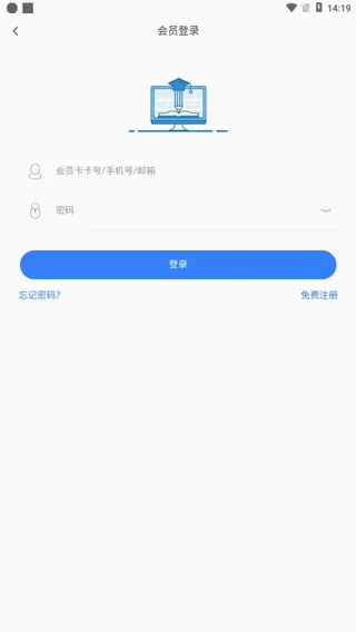 ��һ�߿�2026�ٷ����°汾