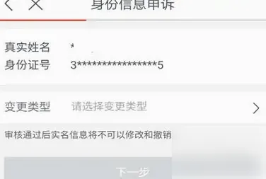 ����֧�������ֻ���