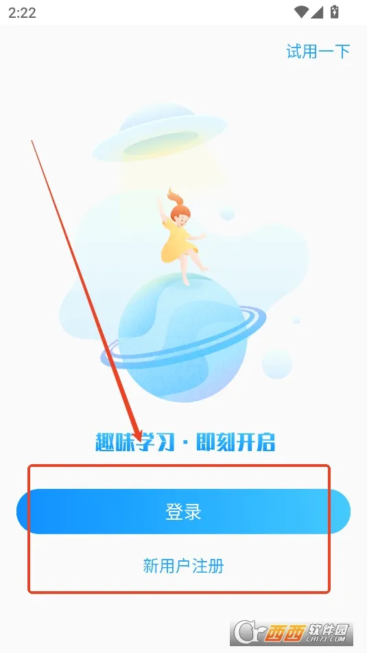 ������(�ٶ�Ӣ��ѧϰ)