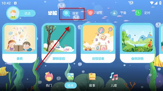 �汾���������ֻ���