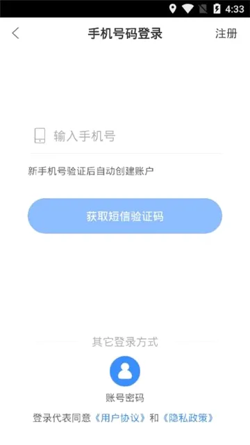 食安员抽考2026最新版本 食安员抽考2026最新版本