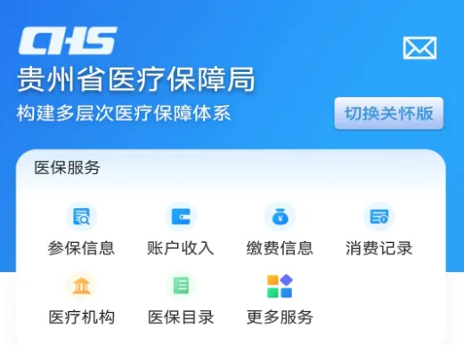 ����ҽ����׿���ֻ���