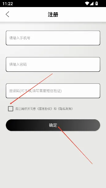 钢琴助手2026官方最新版本 钢琴助手2026官方最新版本