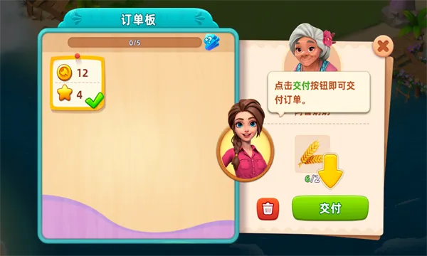 ���������ռ�2026�ٷ����°汾v2.93.1 �ֻ����ͼ